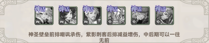 第四纪元下载_https://www.wordpress6.com_角色扮演_第5张