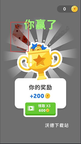 帝国扩张模拟器下载_https://www.wordpress6.com_策略卡牌_第7张