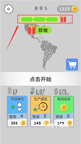 帝国扩张模拟器下载_https://www.wordpress6.com_策略卡牌_第9张