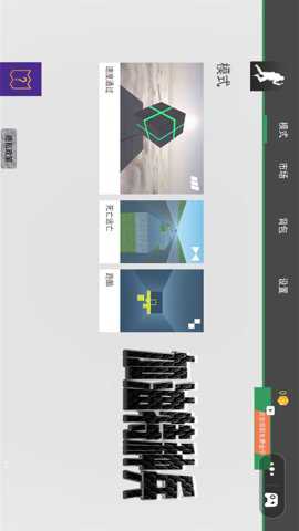 加油特种兵下载_休闲益智_第2张_沃德下载站 加油特种兵下载_https://www.wordpress6.com_休闲益智_第2张