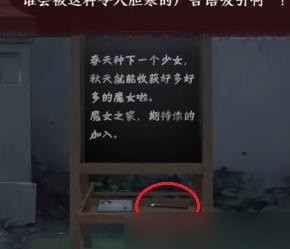 如月车站下载_模拟经营_第6张_沃德下载站 如月车站下载_https://www.wordpress6.com_模拟经营_第6张