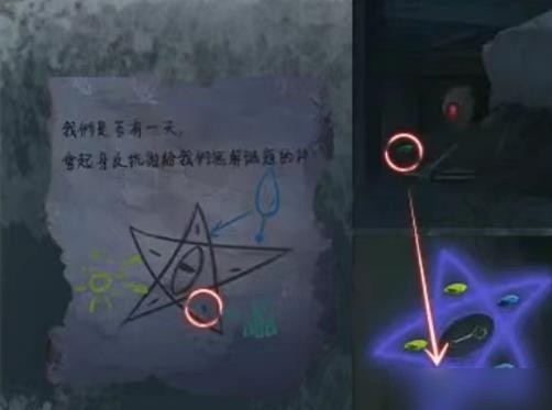 如月车站下载_模拟经营_第12张_沃德下载站 如月车站下载_https://www.wordpress6.com_模拟经营_第12张