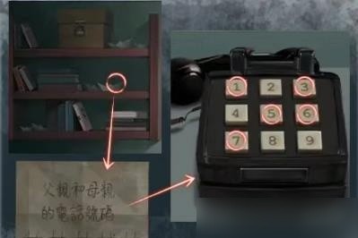 如月车站下载_模拟经营_第16张_沃德下载站 如月车站下载_https://www.wordpress6.com_模拟经营_第16张