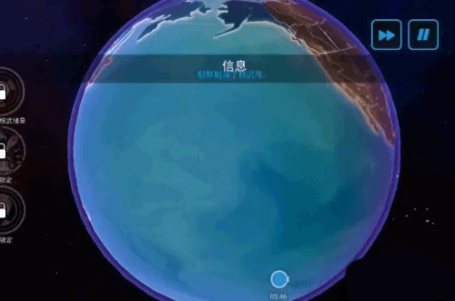 先发制人国际服下载_休闲益智_第4张_沃德下载站 先发制人国际服下载_https://m.wordpress6.com_休闲益智_第4张