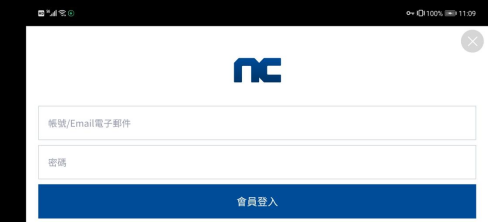 天堂2m台服下载_角色扮演_第4张_沃德下载站 天堂2m台服下载_https://m.wordpress6.com_角色扮演_第4张