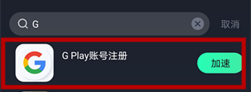 天堂2m台服下载_角色扮演_第5张_沃德下载站 天堂2m台服下载_https://m.wordpress6.com_角色扮演_第5张