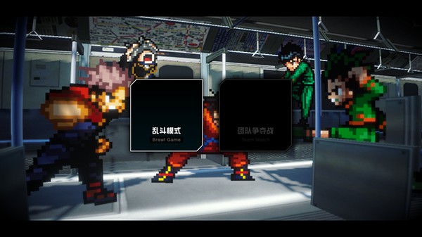超战记UltraBattle下载_动作冒险_第1张_沃德下载站 超战记UltraBattle下载_https://www.wordpress6.com_动作冒险_第1张