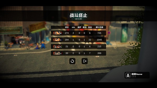 超战记UltraBattle下载_动作冒险_第4张_沃德下载站 超战记UltraBattle下载_https://www.wordpress6.com_动作冒险_第4张