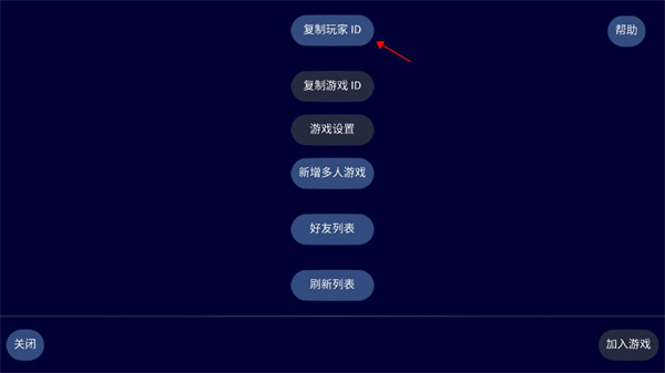 文明帝国战争策略下载_https://www.wordpress6.com_模拟经营_第5张