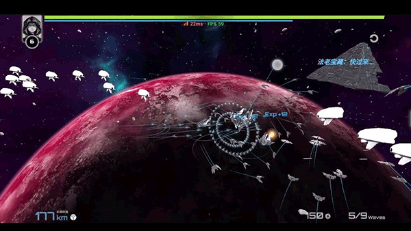 星战实验室下载_模拟经营_第2张_沃德下载站 星战实验室下载_https://www.wordpress6.com_模拟经营_第2张