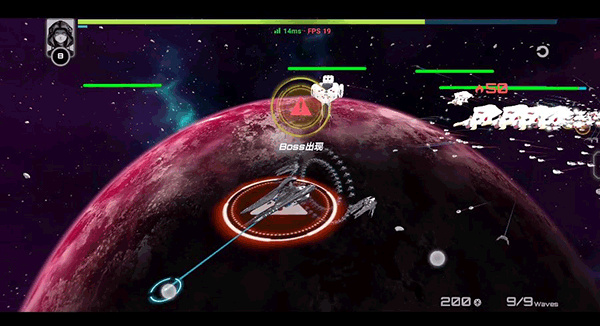 星战实验室下载_模拟经营_第4张_沃德下载站 星战实验室下载_https://www.wordpress6.com_模拟经营_第4张