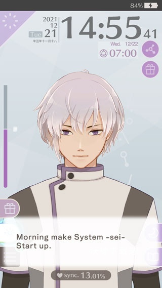 早安我的少年官方正版下载_https://www.wordpress6.com_角色扮演_第1张