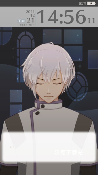 早安我的少年官方正版下载_https://www.wordpress6.com_角色扮演_第2张