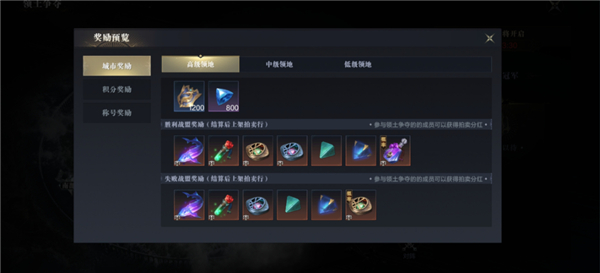 黑暗之潮契约手游下载_角色扮演_第1张_沃德下载站 黑暗之潮契约手游下载_https://www.wordpress6.com_角色扮演_第1张