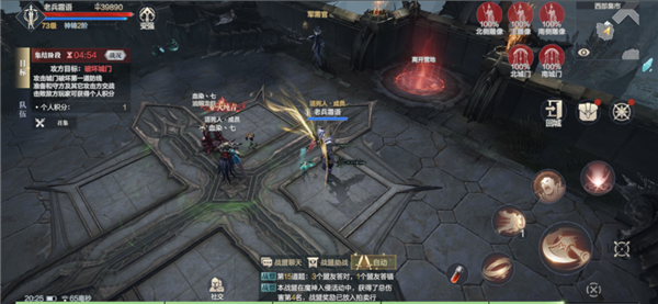 黑暗之潮契约手游下载_角色扮演_第5张_沃德下载站 黑暗之潮契约手游下载_https://www.wordpress6.com_角色扮演_第5张