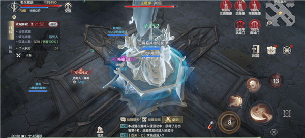 黑暗之潮契约手游下载_角色扮演_第8张_沃德下载站 黑暗之潮契约手游下载_https://www.wordpress6.com_角色扮演_第8张