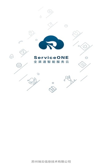 瑞云服务云app_办公商务_第1张_沃德下载站 瑞云服务云app_https://www.wordpress6.com_办公商务_第1张