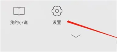 360极速浏览器手机版_系统工具_第6张_沃德下载站 360极速浏览器手机版_https://www.wordpress6.com_系统工具_第6张