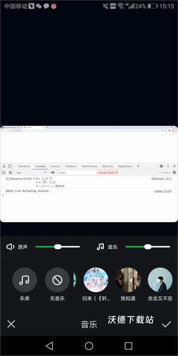 爱艺奇优酷腾讯芒果会员聚合_影音播放_第9张_沃德下载站 爱艺奇优酷腾讯芒果会员聚合_https://www.wordpress6.com_影音播放_第9张
