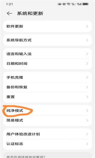 小柿子视频播放器官方版_影音播放_第1张_沃德下载站 小柿子视频播放器官方版_https://www.wordpress6.com_影音播放_第1张