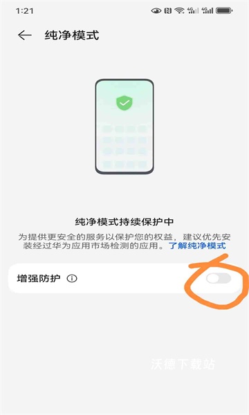 小柿子视频播放器官方版_影音播放_第2张_沃德下载站 小柿子视频播放器官方版_https://www.wordpress6.com_影音播放_第2张