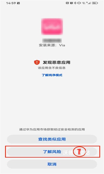 小柿子视频播放器官方版_影音播放_第3张_沃德下载站 小柿子视频播放器官方版_https://www.wordpress6.com_影音播放_第3张