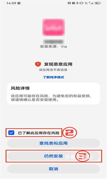 小柿子视频播放器官方版_影音播放_第4张_沃德下载站 小柿子视频播放器官方版_https://www.wordpress6.com_影音播放_第4张