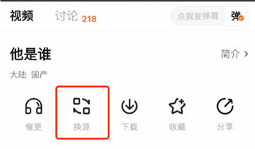小柿子视频播放器官方版_影音播放_第6张_沃德下载站 小柿子视频播放器官方版_https://www.wordpress6.com_影音播放_第6张