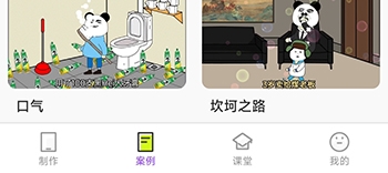 沙沙动画app_影音播放_第1张_沃德下载站 沙沙动画app_https://www.wordpress6.com_影音播放_第1张