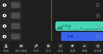 沙沙动画app_影音播放_第2张_沃德下载站 沙沙动画app_https://www.wordpress6.com_影音播放_第2张