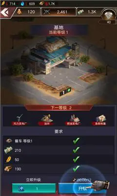 未定事件簿夜落星河怎么获取_游戏攻略_第3张_沃德下载站 未定事件簿夜落星河怎么获取_https://m.wordpress6.com_游戏攻略_第3张