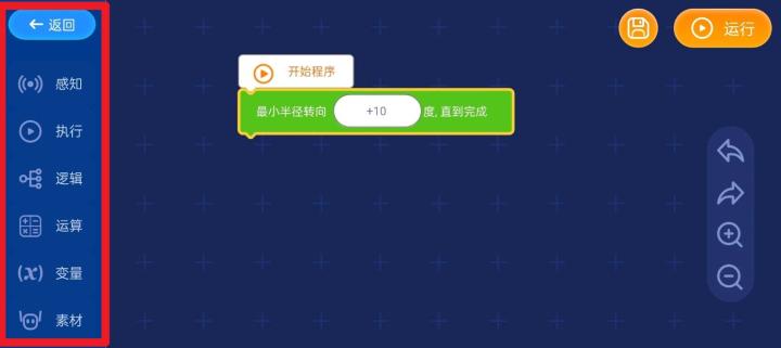 Loona app_生活实用_第3张_沃德下载站 Loona app_https://www.wordpress6.com_生活实用_第3张