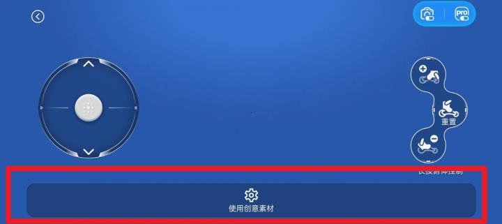 Loona app_生活实用_第4张_沃德下载站 Loona app_https://www.wordpress6.com_生活实用_第4张