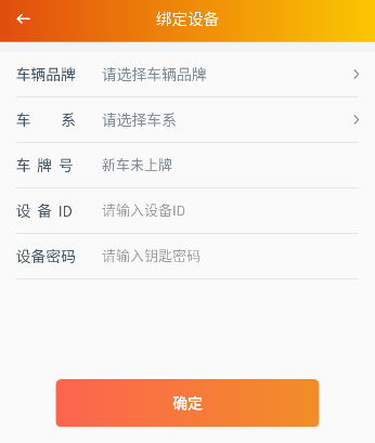 突破者app_生活实用_第3张_沃德下载站 突破者app_https://m.wordpress6.com_生活实用_第3张