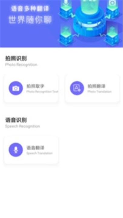 万图拍免费版_摄影图像_第3张_沃德下载站 万图拍免费版_https://www.wordpress6.com_摄影图像_第3张