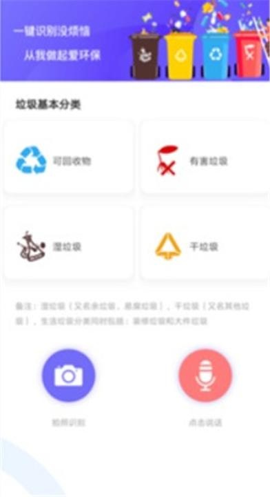 万图拍免费版_摄影图像_第4张_沃德下载站 万图拍免费版_https://www.wordpress6.com_摄影图像_第4张