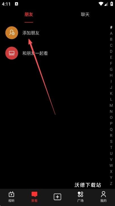 5G云TV_影音播放_第6张_沃德下载站 5G云TV_https://www.wordpress6.com_影音播放_第6张