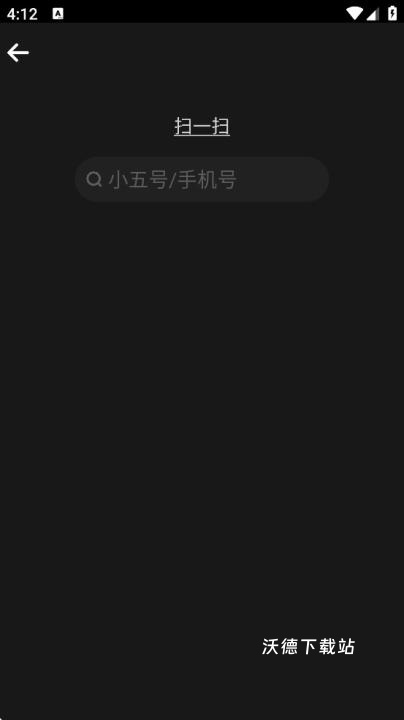 5G云TV_影音播放_第7张_沃德下载站 5G云TV_https://www.wordpress6.com_影音播放_第7张