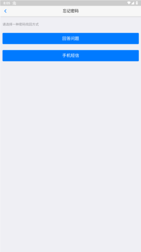 湖北自考app官方版_学习教育_第1张_沃德下载站 湖北自考app官方版_https://www.wordpress6.com_学习教育_第1张