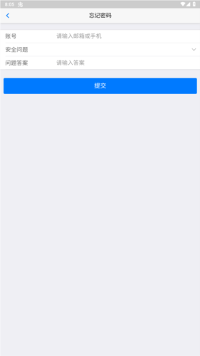湖北自考app官方版_学习教育_第2张_沃德下载站 湖北自考app官方版_https://www.wordpress6.com_学习教育_第2张
