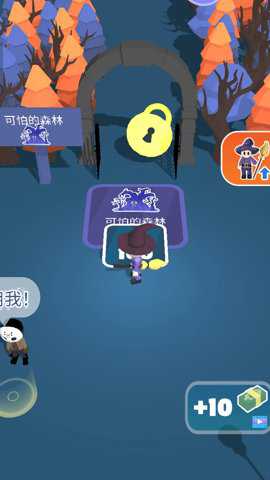 小丑回魂夜下载_休闲益智_第1张_沃德下载站 小丑回魂夜下载_https://m.wordpress6.com_休闲益智_第1张