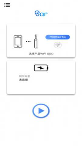 爱看智能下载_生活实用_第1张_沃德下载站 爱看智能下载_https://www.wordpress6.com_生活实用_第1张