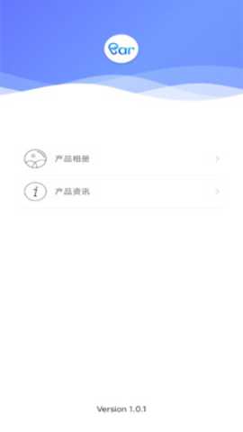 爱看智能下载_生活实用_第2张_沃德下载站 爱看智能下载_https://www.wordpress6.com_生活实用_第2张