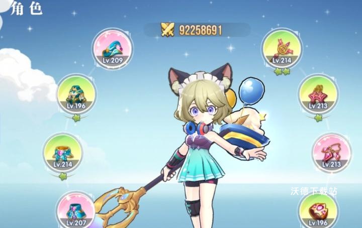 《风之国世界》角色一览_https://m.wordpress6.com_游戏攻略_第3张
