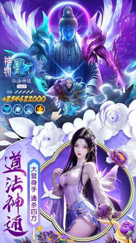 上古纷争下载_https://www.wordpress6.com_角色扮演_第1张