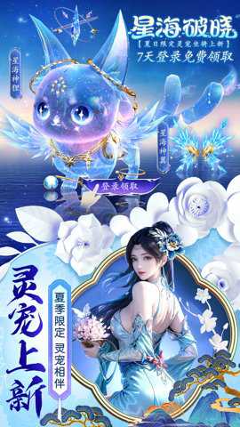 上古纷争下载_https://www.wordpress6.com_角色扮演_第2张