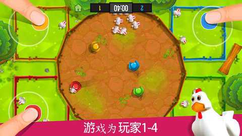 火柴人派对竞技下载_休闲益智_第2张_沃德下载站 火柴人派对竞技下载_https://m.wordpress6.com_休闲益智_第2张