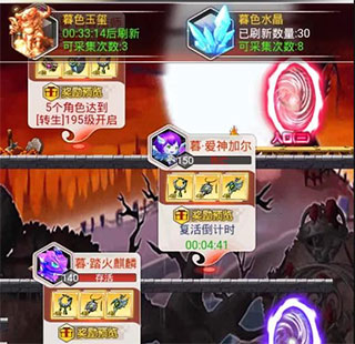 冒险王3OL下载_休闲益智_第1张_沃德下载站 冒险王3OL下载_https://m.wordpress6.com_休闲益智_第1张