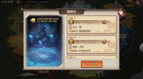 封神召唤师下载_角色扮演_第18张_沃德下载站 封神召唤师下载_https://www.wordpress6.com_角色扮演_第18张