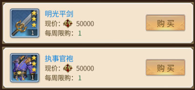 神都探奇下载_休闲益智_第6张_沃德下载站 神都探奇下载_https://m.wordpress6.com_休闲益智_第6张